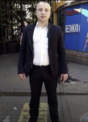 Александр, 34, Україна, Миколаїв