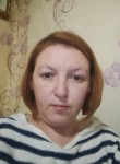 Любовь - Хабаровск