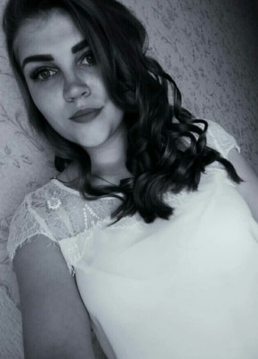 Natasha, 29, Россия, Красноярск