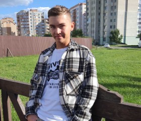 Dima, 20 лет, Луцьк