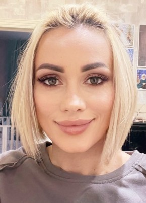 Dinara, 39, Russia, Ufa