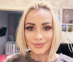 Dinara, 39, Ufa