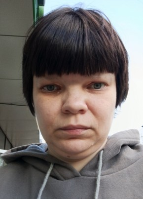 Наташа из Москвы 41 год