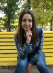 Екатерина, 32 года, Ростов-на-Дону