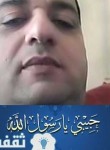 Moujahed, 42 года, Clermont-Ferrand