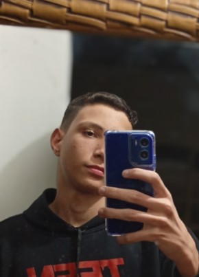 Guilherme из Lins 18 лет