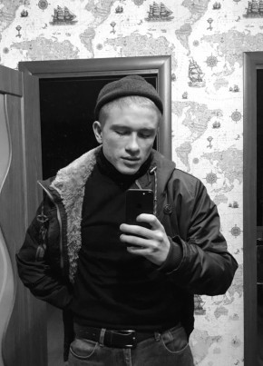 Андрей, 22, Россия, Петушки