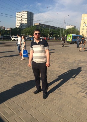 Алиша, 36, Россия, Дагомыс