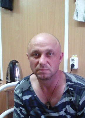 Михаил, 43, Россия, Богучаны