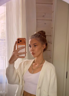 Valeria из Белгорода 29 лет