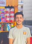 Ali, 20 лет, مدينة الإسماعيلية