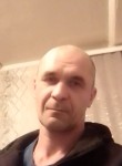 Алексей, 45 лет, Пенза