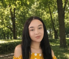 Diana, 22, Krasnoyarsk