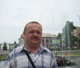руслан, 50 лет, Київ