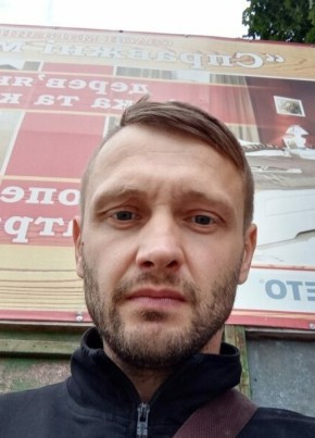 Сергей, 38, Україна, Житомир