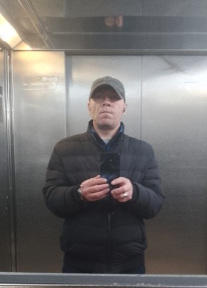 Сергей, 44, Россия, Бийск