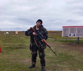 Дмитрий, 28 лет, Наро-Фоминск