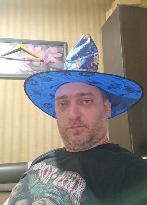 Сергей