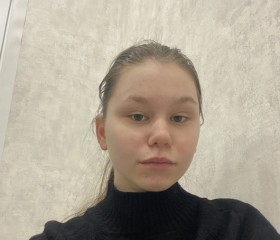 дарина, 19 лет, Москва
