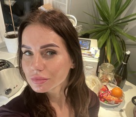 Ольга, 40, Reading