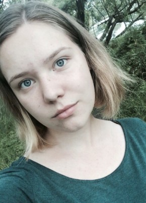 Алина, 26, Россия, Саратов