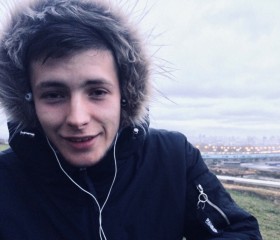 Александр, 26 лет, Барнаул
