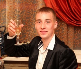 Gheorghe, 32, Chisinau