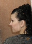 Оксана, 35 лет, Калуга