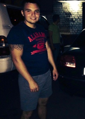 Andrey, 32, Russia, Tyumen