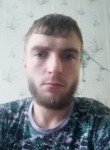 Сергей, 34 года, Березники