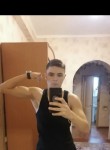 Roman, 24, Moscow
