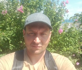 Сергей, 35 лет, Армавир