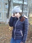Кристина, 30 лет, Саратов