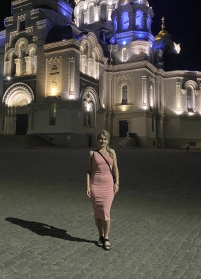 Natalya, 49, Ukraine, Donetsk