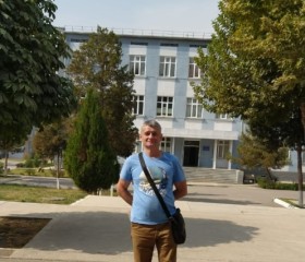 Феликс, 42 года, Челябинск