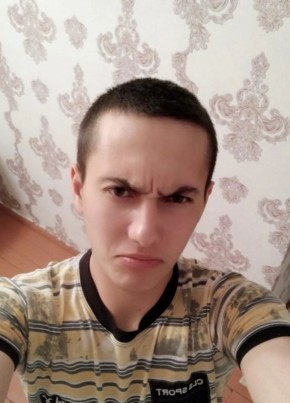 Виталий, 24, Россия, Челябинск