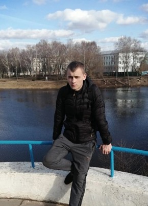 Василий
