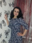 Ольга, 42 года, Абинск