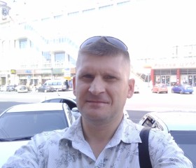 Павел, 44 года, Борисоглебск