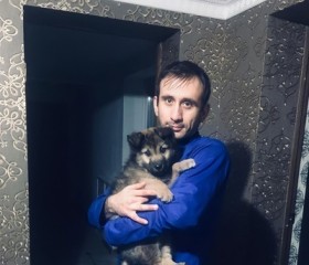 Aslan, 29 лет, Адыгейск