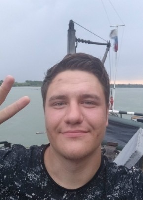 Andrey, 19, Russia, Novosibirsk