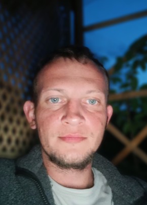 Дмитрий, 36, Україна, Маріуполь