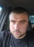 Александр - Ишимбай