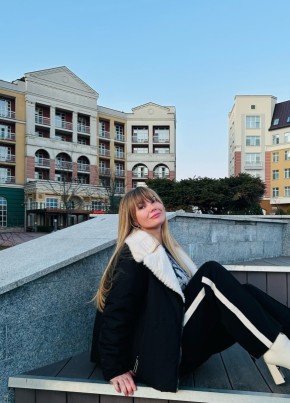 Мария из Клина 37 лет