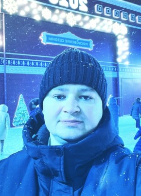 Tima из Невинномысска 39 лет