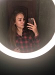 Катерина - Барнаул