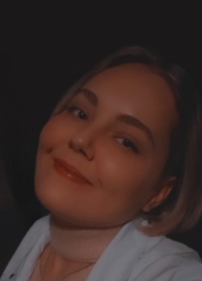 Кристина из Моздока 27 лет