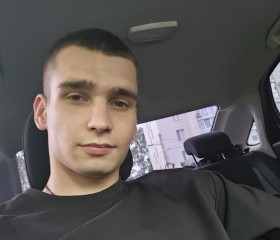 Artem Gagagrinov, 22, Kazan