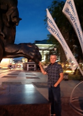 Garislav, 63, Russia, Moscow