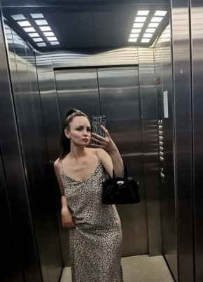 Ева из Усть-Илимска 44 года